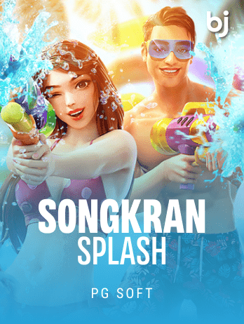 Songkran Splashpng thumbnail