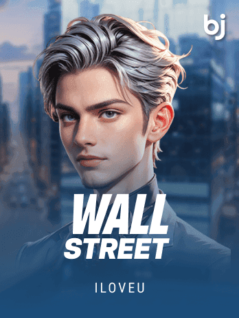 Wall Streetpng icon